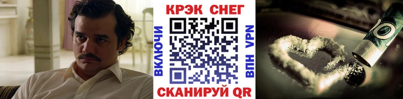 Где продают наркотики Гусев Каннабис  Меф  ГАШ 
