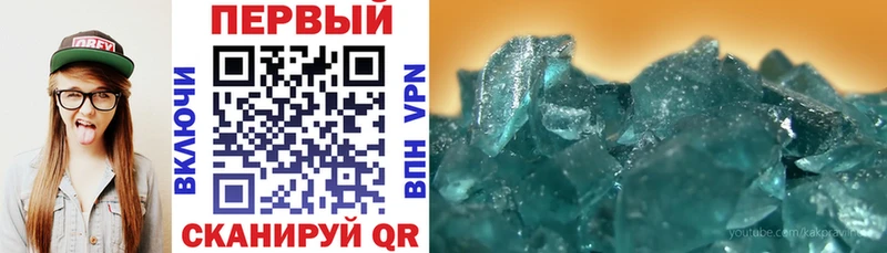 Amphetamine Розовый  Гусев 