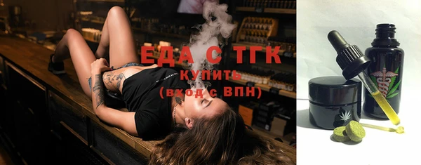 марки nbome Верхнеуральск