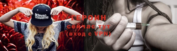 марки nbome Верхнеуральск