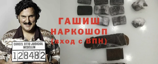 марки nbome Верхнеуральск