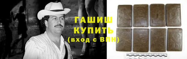 прущая мука Бугульма