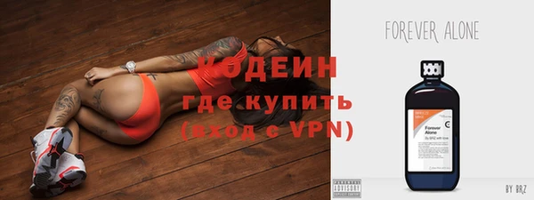 круглые Верхний Тагил