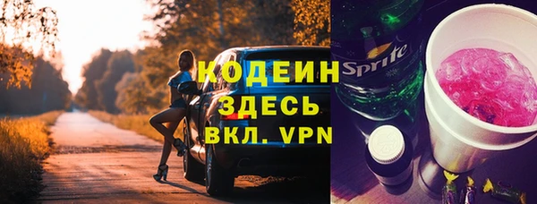 круглые Верхний Тагил