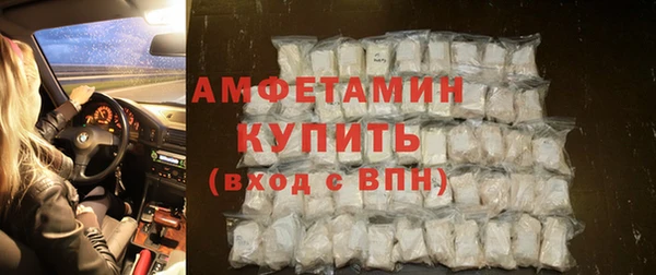 круглые Верхний Тагил