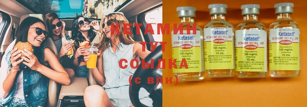 марки nbome Верхнеуральск