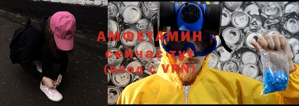марки nbome Верхнеуральск
