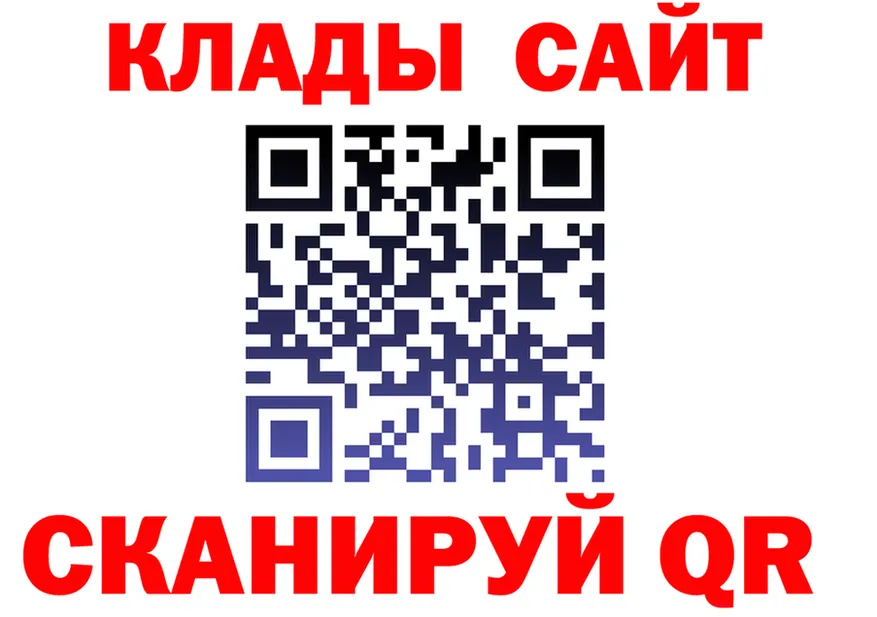 Метадон VHQ сайт это hydra Гусев